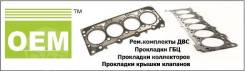 Прокладка впускного коллектора, K20A, OEM GASKET 17055-PNA-004