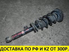 Амортизатор.