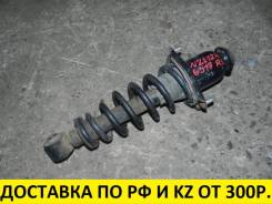 Амортизатор. Toyota: Vista, Premio, Celica, Allion, Corolla Spacio, WiLL VS, Sienta, Corolla Axio, Vista Ardeo, Corolla Fielder, Corolla, Opa