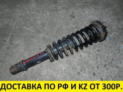 Амортизатор. Isuzu Aska, CJ2, CJ3 Honda Accord, CF3, CF4, CF5, CF6, CF7, CH9, CL1, CL2, CL3 Honda Torneo, CF3, CF4, CF5, CL1, CL3