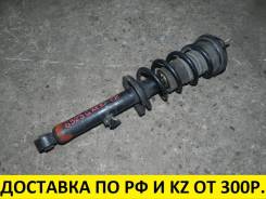 Амортизатор. Toyota: Mark II Wagon Blit, Crown, Verossa, Mark II, Cresta, Altezza, Progres, Chaser Lexus IS300, GXE10, JCE10 Lexus IS200, GXE10, JCE10