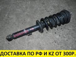 Амортизатор. Toyota: Mark II Wagon Blit, Crown, Verossa, Mark II, Cresta, Altezza, Progres, Chaser Lexus IS300, GXE10, JCE10 Lexus IS200, GXE10, JCE10