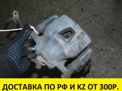 Суппорт тормозной. Toyota: Avalon, Sienna, Tarago, Solara, Camry, Previa, Alphard, Estima Lexus ES330, MCV31 Lexus ES300, MCV30, MCV31 Двигатели: 2GRF...