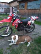 Stels 400 Enduro. 400 куб. см., исправен, птс, с пробегом