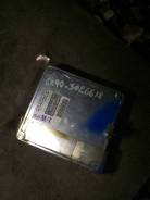 Коробка для блока efi. Toyota: Crown Majesta, Cressida, Mark II Wagon Blit, Crown, Verossa, Soarer, Mark II, Cresta, Altezza, Supra, Chaser Двигатели...