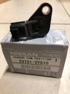 Датчик положения коленвала. Nissan: Cedric, Pathfinder, Terrano, Ambulance, Elgrand, Cefiro, Gloria Infiniti QX4, JR50 Двигатели: VQ25DD, VQ30DD, VQ35...