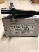 Датчик расхода воздуха. Infiniti: QX56, M45, Q40, QX50, Q45, M56, Q50, FX35, FX37, EX25, QX70, M25, G25, Q60, FX45, EX35, EX37, FX30d, G35, M37, FX50...