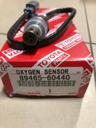 Датчик кислородный. Toyota Land Cruiser Prado, TRJ150, TRJ150L, TRJ150W, TRJ155 Toyota 4Runner, TRN285 Двигатель 2TRFE