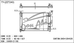 Радиатор охлаждения двигателя основной TONGSHI Toyota ALLION