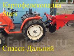 Картофелекопалки. Под заказ