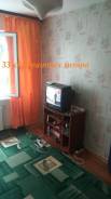 Гостинка, проспект Красного Знамени 133/1. Третья рабочая, агентство, 18 кв. м.
