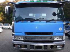 Mitsubishi Fuso Super Great