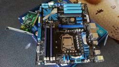 LGA1156
