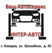 Кузовные работы, Тех. обслуживание авто, Ремонт ДВС, ходовой, сварка