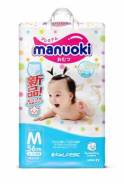 Manuoki. 6-11 кг кг 56 шт