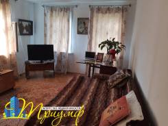 Продается дом в Артеме. Глинки, р-н нижний 9 км, площадь дома 49 кв. м., скважина, электричество 15 кВт, отопление твердотопливное, от агентства недви...