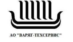 Монтажник РЭА. АО "Варяг-Техсервис". Улица Русская 94а