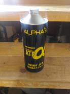 Alpha's. полусинтетическое