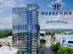 2-комнатная, улица Севастопольская 33/1 стр. 1. агентство, 54 кв. м.