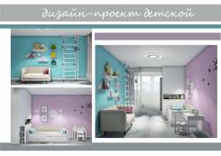 3-комнатная, улица Марченко 15. Третья рабочая, агентство, 104 кв. м.