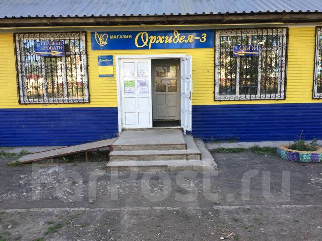 Пирамида николаевск на амуре. Николаевск на амуре. Техникум николаевск на амуре. Спортивный мир николаевск на амуре. Библиотека николаевск на амуре.