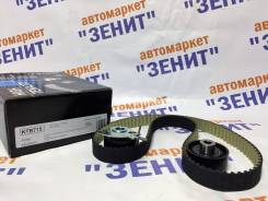 Ремкомплект системы газораспределения. Land Rover Freelander Land Rover Range Rover Evoque Ford Galaxy Ford S-MAX, WS Ford Mondeo, BE, BG Fiat Ulysse...