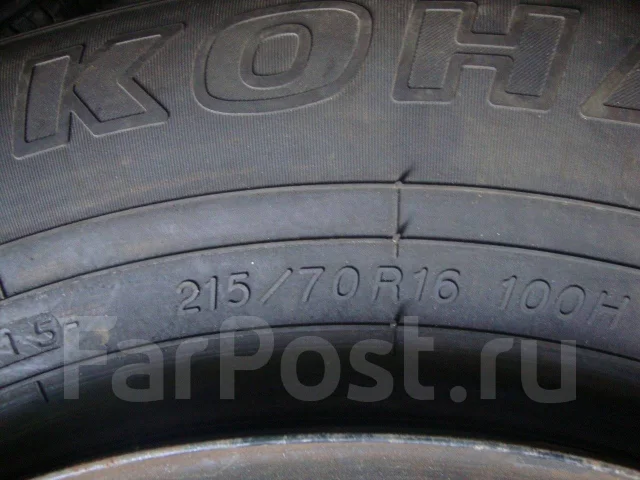 Yokohama Geolandar G033. �����������, 2015 ���, ����� ����