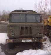 ГАЗ 66. , 4 200 куб. см., 3 000 кг.