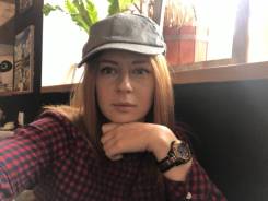 Рекламный агент. Высшее образование по специальности, опыт работы 13 лет