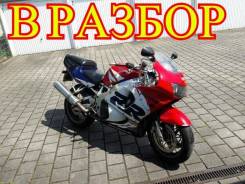 Honda CBR 919RR