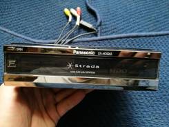 Panasonic