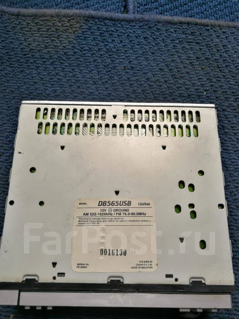 Clarion DB565USB ����