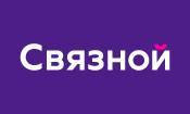 Уборщик. АО "Связной Логистика". Переулок Камышовый 15а