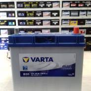Varta. 45 А.ч., Обратная (левое), производство Европа