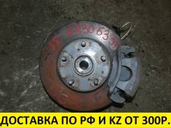 Диск тормозной. Toyota: Nadia, Windom, Scepter, Camry Gracia, Mark II Wagon Qualis, Camry, Previa, Avensis Verso, Estima, Avalon, Tarago, Picnic, Sola...