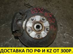 Диск тормозной. Toyota: Nadia, Windom, Scepter, Camry Gracia, Mark II Wagon Qualis, Camry, Previa, Estima, Avensis Verso, Avalon, Tarago, Picnic, Picn...