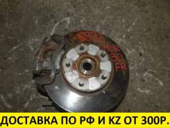 Диск тормозной. Toyota: Nadia, Windom, Scepter, Camry Gracia, Mark II Wagon Qualis, Camry, Previa, Avensis Verso, Estima, Avalon, Tarago, Picnic, Sola...