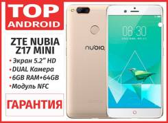 ZTE Nubia Z17 Mini. Новый, 64 Гб, Черный