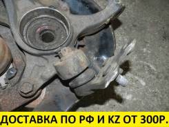 Шаровая опора. Toyota: Windom, Sienna, Camry, Previa, Estima, Harrier, Tarago, Solara, Kluger V, Highlander, Alphard Lexus: RX330, RX350, RX400h, ES33...