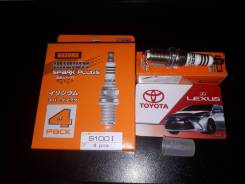 Свеча зажигания. Ford: Laser, Telstar, Freda, Festiva, Ixion Mitsubishi: Eclipse, L300, Libero, Delica D:5, Galant, Lancer Cedia, L200, Bravo, Nativa...