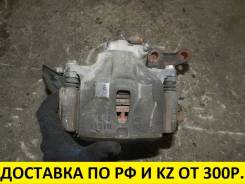 Суппорт тормозной. Lexus ES330, MCV31 Lexus ES300, MCV30, MCV31 Toyota: Avalon, Sienna, Tarago, Solara, Camry, Previa, Alphard, Estima Двигатели: 3MZF...