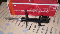 Амортизатор. Audi: 80, 90, S6, A6, 100, V8 Toyota Avensis, ADT270, ADT271, AZT270, WWT270, WWT271, ZRT270, ZRT271, ZRT272, ZRT272W Двигатели: 1Z, 6A...