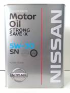 Nissan Strong Save X. Вязкость 5W-30, гидрокрекинговое