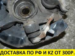 Шаровая опора.