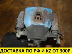 Суппорт тормозной. Toyota: Avalon, Sienna, Tarago, Solara, Camry, Previa, Alphard, Estima Lexus ES330, MCV31 Lexus ES300, MCV30, MCV31 Двигатели: 2GRF...