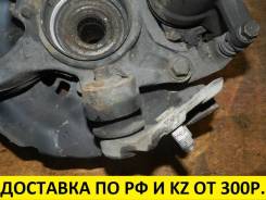 Шаровая опора.