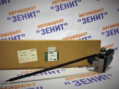 Замок багажника. Land Rover Range Rover Evoque, L538 Двигатели: 204PT, 204PTINGENIUM, 224DT, AJ200INGENIUM