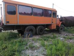 Урал 32551. Урал, 26 мест
