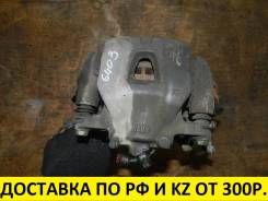 Суппорт тормозной. Lexus ES330, MCV31 Lexus ES300, MCV30, MCV31 Toyota: Avalon, Sienna, Tarago, Solara, Camry, Previa, Estima, Alphard Двигатели: 3MZF...