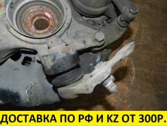Шаровая опора. Toyota: Windom, Camry, Previa, Estima, Harrier, Tarago, Highlander, Kluger V, Alphard Lexus: RX330, RX350, RX400h, ES330, ES300, RX300...